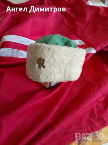 Соц калпаче на Чавдарче 