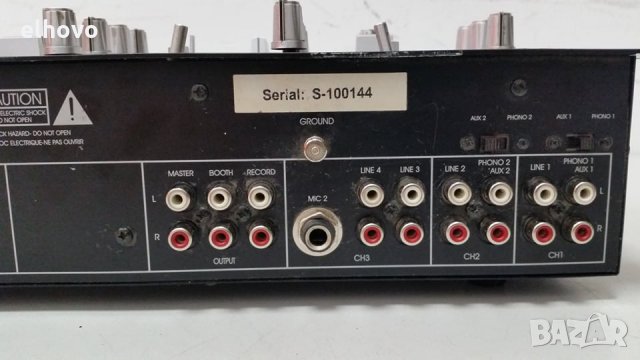 Музикален смесител Sirius Pro MXA 3000, снимка 8 - Ресийвъри, усилватели, смесителни пултове - 28853331