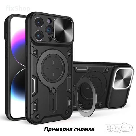 Удроустойчив Кейс, Ring, Magnetic,Holder,lens cover за Xiaomi 15T - Черен