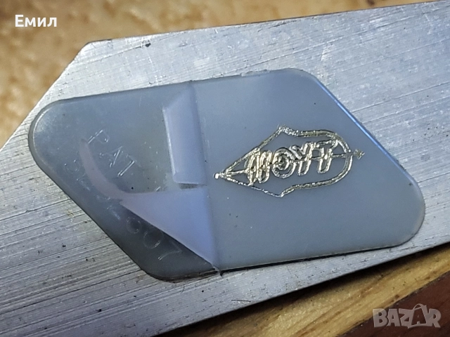 Автентичен лък Hoyt Recurve Pro Medalist , снимка 5 - Колекции - 52920996