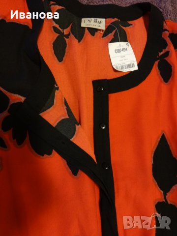 Гащиризан NEXT Черно и червено 164 см , снимка 5 - Гащеризони - 26697208