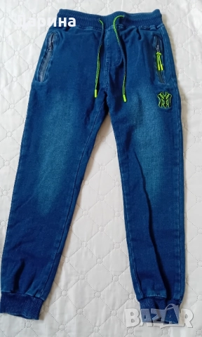 Ватирани дънки