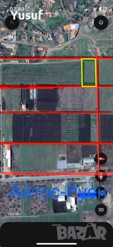 Продавам парцел в гр.Айтос, снимка 2 - Парцели - 52506366