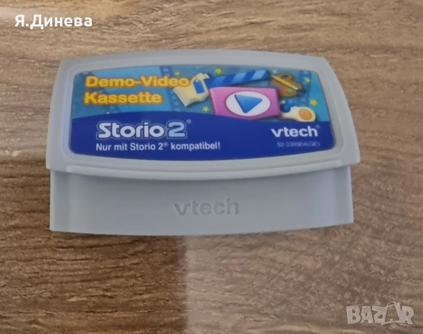 Различни видове игри за PS4 и Xbox , снимка 12 - Игри за PlayStation - 52005392