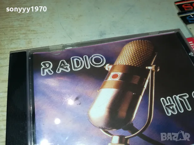 RADIO HITS 99 VOL.5 CD 1804252208, снимка 11 - CD дискове - 49945726