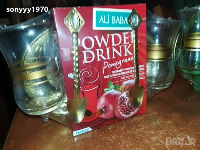 ЧАИ КОМПЛЕКТ ОТ ТУРЦИЯ 2609221848, снимка 2 - Колекции - 38126357