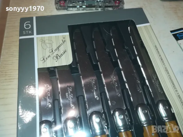 LAGUIOLE FRANCE-6 НОЖА 0410241043, снимка 16 - Антикварни и старинни предмети - 47457715