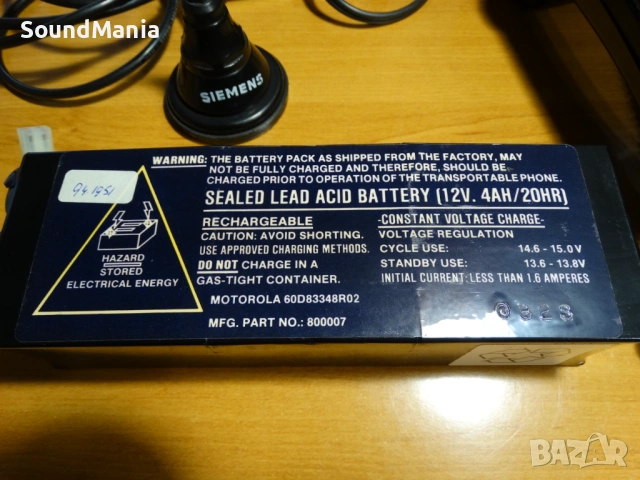 MOTOROLA Storno 940 ..., снимка 14 - Антикварни и старинни предмети - 53486522