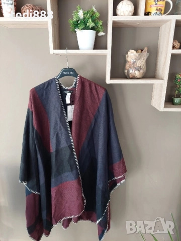 намаление ново пончо