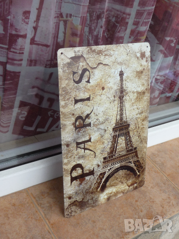 Метална табела Париж Айфеловата кула ретро метал символ, снимка 2 - Декорация за дома - 44864715