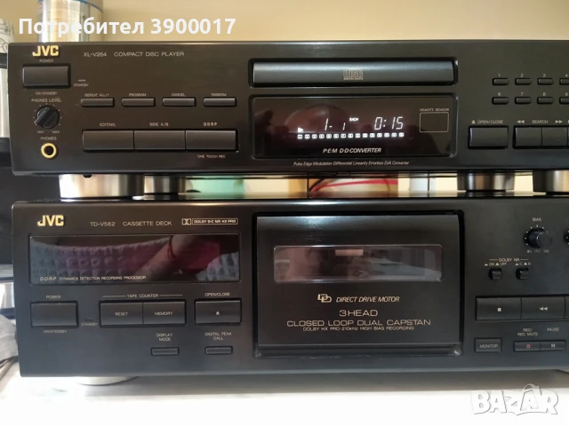 JVC XL-V264 Compact Disc Player 