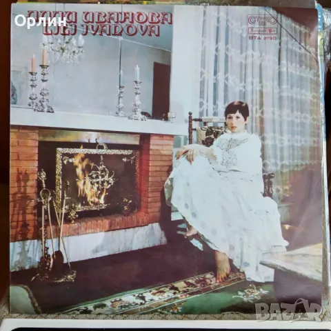 Грамофонни плочи по 3лв, снимка 1