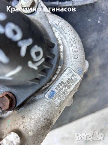 17201-0R080. Турбо за Тойота Авенсис T27. 2013г., снимка 5 - Части - 51332509