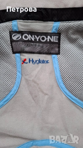 Яке за сноуборд, за ски, за зимни разходки, снимка 3 - Якета - 53061020