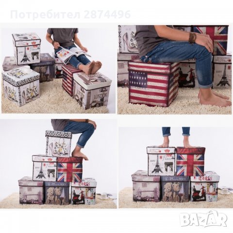 1925 Отваряема сгъваема табуретка, кутия в ретро стил, снимка 5 - Други - 34911743