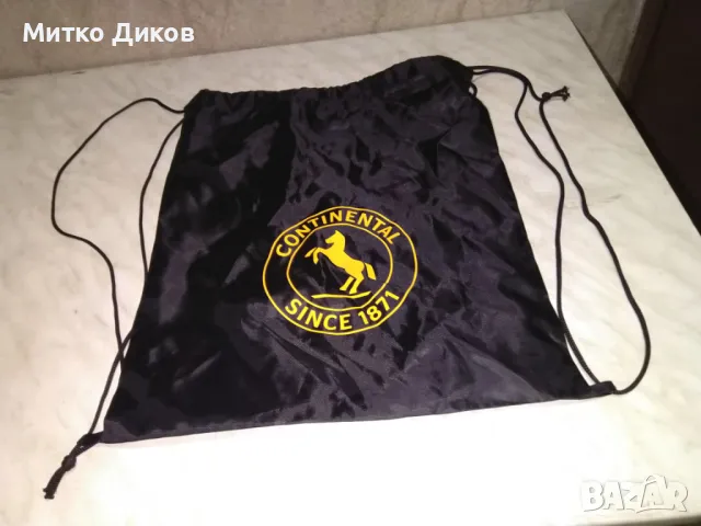 Раничка Континентал 40х34см нова