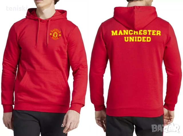 Качествени Суичъри MANCHESTER UNITED принт 2 модела
