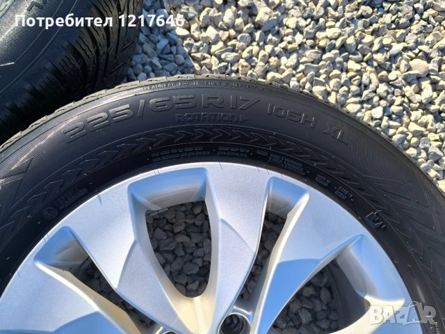 Лизинг TBi 17''Cr-v 225 65 17 Джанти+KAPSEN Нови Гуми DOT1223 Honda, снимка 7 - Гуми и джанти - 44084641