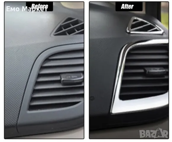 Спрей за почистване и грижа на автомобилния интериор TV230, снимка 3 - Аксесоари и консумативи - 49046443