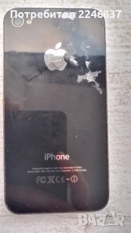 Айфон 4, снимка 7 - Apple iPhone - 49089160