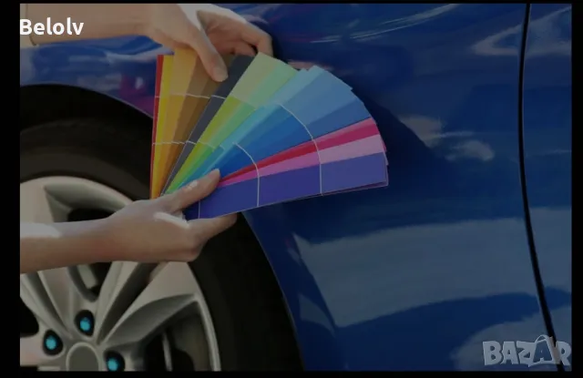 Автобояджииски услуги