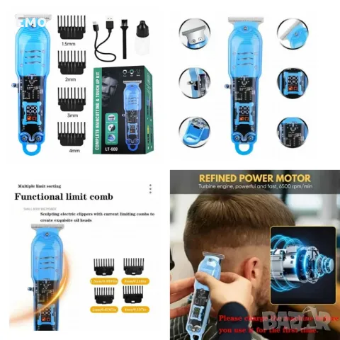 Акумулаторен тример за подстригване и стайлинг ML-808