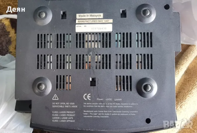 JBL CD player 1997г., част от система , снимка 6 - Други - 48744995