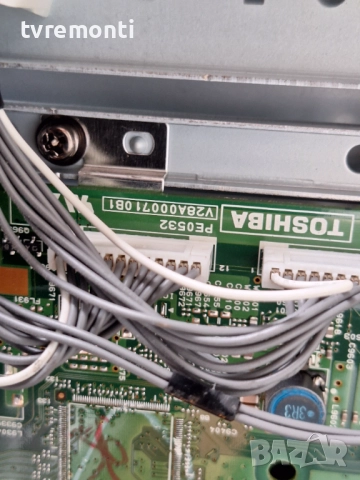 Платка PE0532 V28A000710B1 за 32-инчов телевизор TOSHIBA REGZA Модел 32XV550PG , с дисплей LTA320HA0, снимка 2 - Части и Платки - 51877137