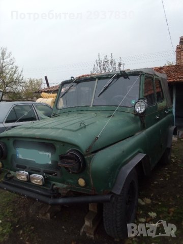 Uaz 469, снимка 1