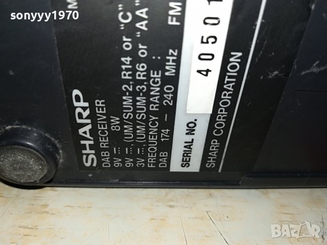 SHARP DAB RECEIVER-DIGITAL OUT-ВНОС ENGLAND 2605222052, снимка 10 - Ресийвъри, усилватели, смесителни пултове - 36886444