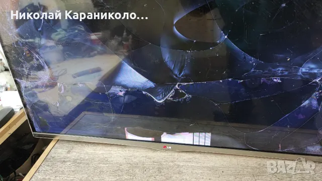 Продавам Main-EAX64797003/1.2 от тв LG 42LA667S