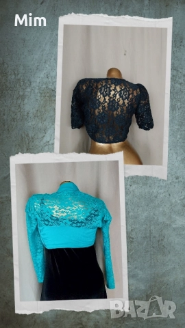 S/M Пет броя Различни модели и цветове жакет / топ/ ръкави, снимка 2 - Корсети, бюстиета, топове - 52461706