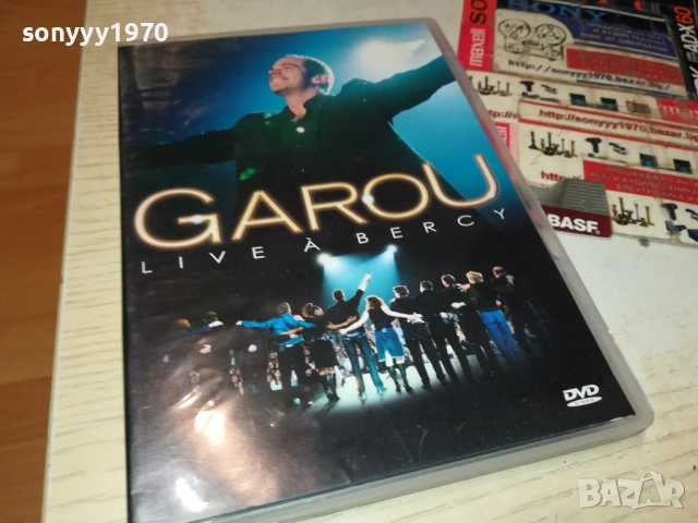GAROU DVD 2009251550, снимка 8 - DVD дискове - 51778822