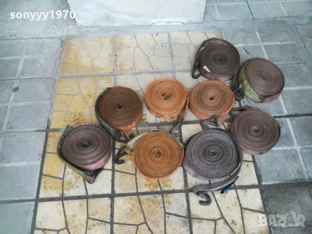 тир колани-тир колани по 15лв 2303211548, снимка 2 - Аксесоари и консумативи - 32274174