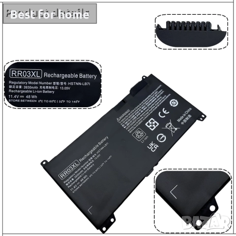 Батерия за лаптоп RR03XL, съвместима с HP ProBook, снимка 6 - Батерии за лаптопи - 52707529