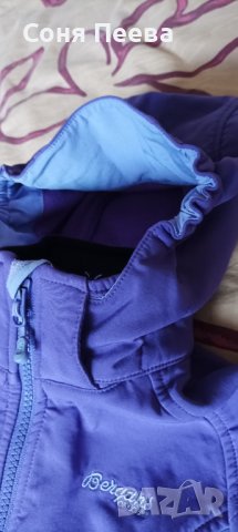 Уникално норвежко спортно яке, снимка 3 - Детски якета и елеци - 39634428