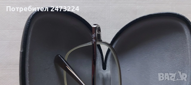 Маркови Ray Ban рамки+ клипс, снимка 2 - Слънчеви и диоптрични очила - 52059424