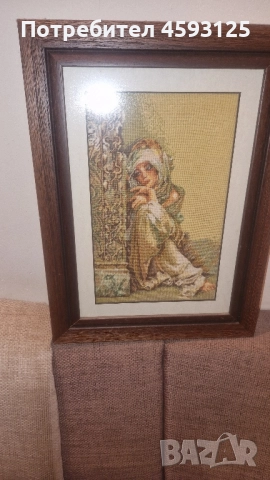 Вилерови гоблени, снимка 4 - Гоблени - 51694818