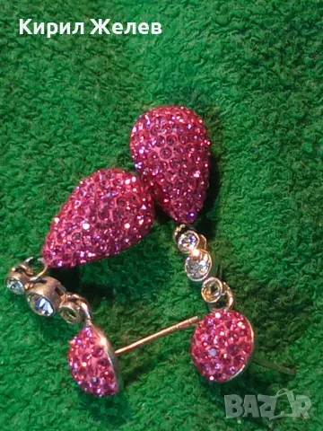 ЕЛЕГАНТНИ СКЪПОЦЕННИ СРЕБЪРНИ ОБЕЦИ РОДИРАНО СРЕБРО 925 с ЦВЕТНИ КАМЪНИ / ЦИРКОНИ 49282, снимка 16 - Обеци - 49876618