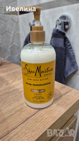 Балсам за къдрава и чуплива коса