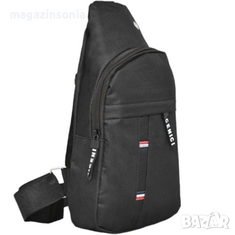 Всекидневен удобен модел мъжки чанти за през гърди/диагоналки/3 цвята, снимка 4 - Чанти - 43084978