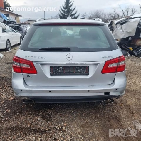 Mercedes-Benz E 350 4 matic airmatic AMG пакет на части, снимка 5 - Автомобили и джипове - 39534109