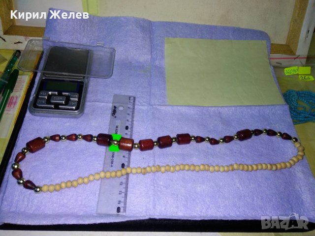 СТРУГОВАН ДЪРВЕН АРТ ГЕРДАН ЛЯТНО ХИПАРСКО ХЕНД МЕЙД БИЖУ 34667, снимка 5 - Колиета, медальони, синджири - 39177180