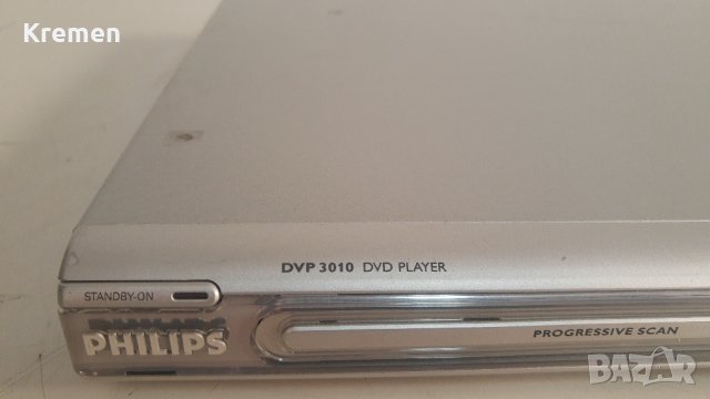 Philips DVP 3010
