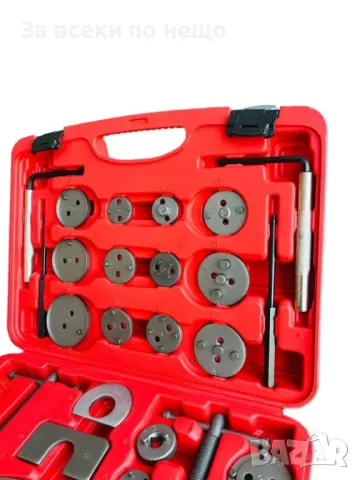 Немски Комплект за сваляне на спирачни цилиндри 35 части KraftRoyal, снимка 5 - Други инструменти - 49248697