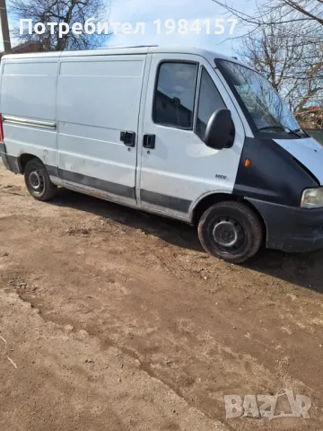 Peugeot Boxer, снимка 4 - Бусове и автобуси - 50285670