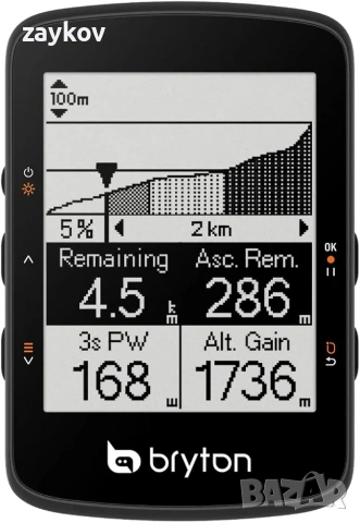 Bryton Rider 460 - 2.6-инчов LCD GPS велокомпютър