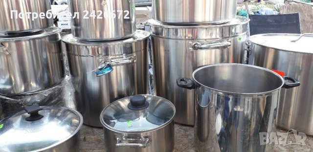 Нови казани  неръждавейка, снимка 8 - Други стоки за дома - 39042779