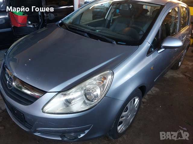 продавам Opel Corsa нов внос от Германия 1 2 4 цилиндъра екотек мотор, снимка 4 - Автомобили и джипове - 52890553