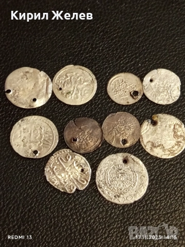 Лот сребърни монети Турция 10 броя продупчени за НАКИТ, НОСИЯ, ЗАБРАДКА КОЛЕКЦИЯ 52211, снимка 10 - Нумизматика и бонистика - 52442227